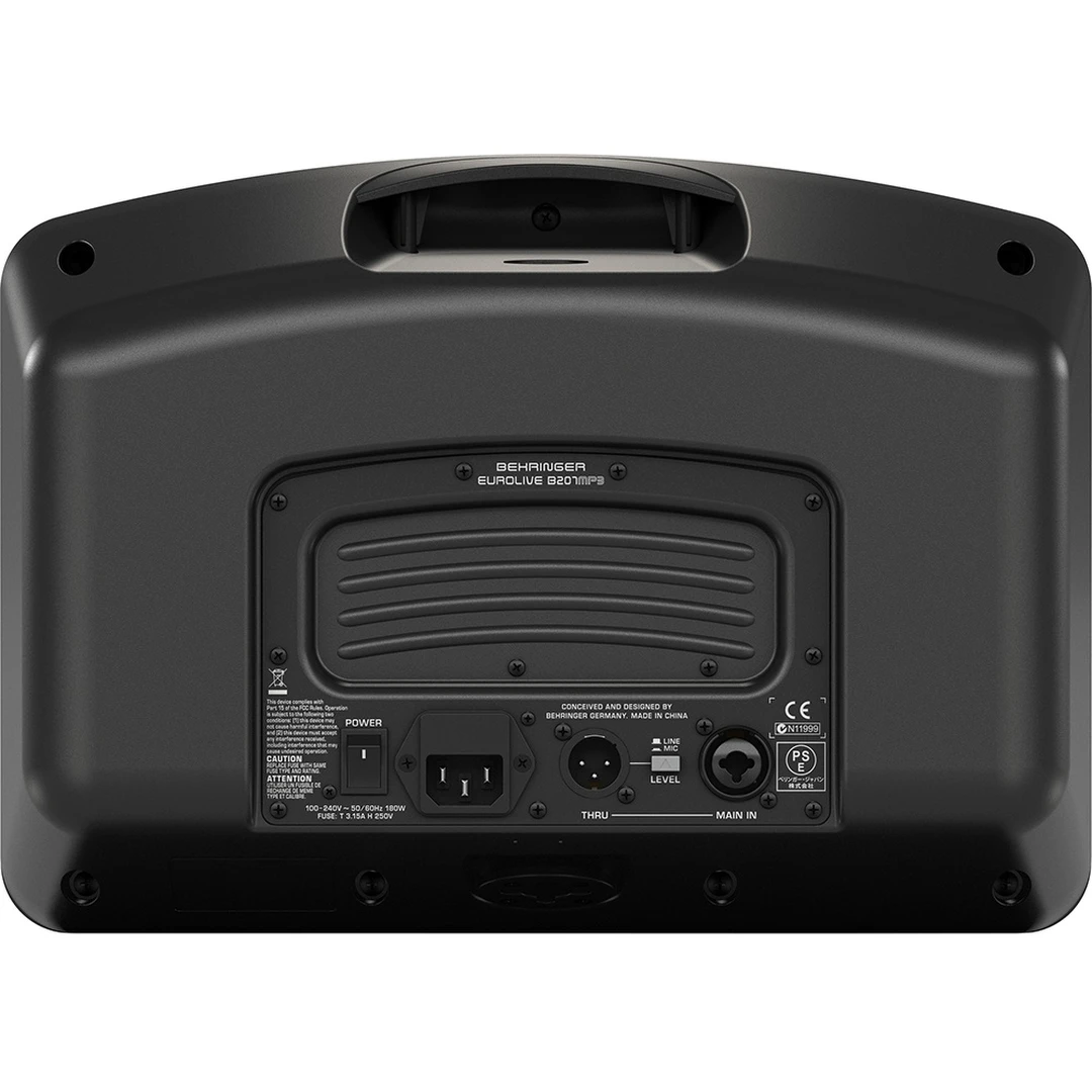 Активный монитор Behringer Eurolive B207MP3