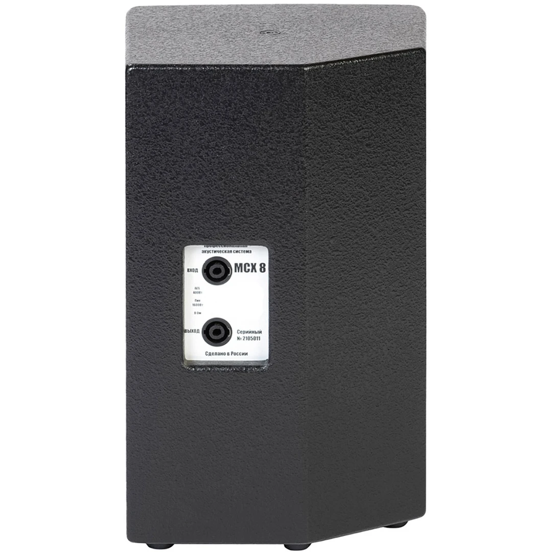 Пассивная акустическая система DS Proaudio MCX 8