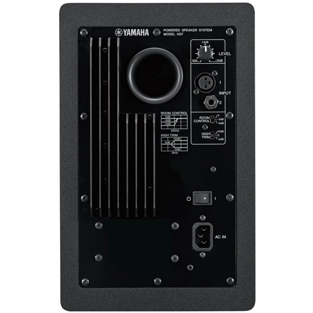 Студийный монитор Yamaha HS7I