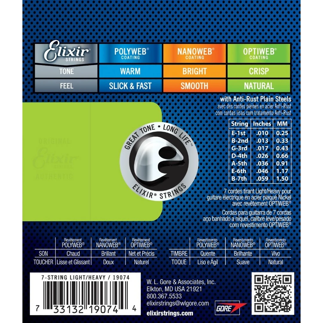 Струны для электрогитары Elixir 19074 10-59 7-String