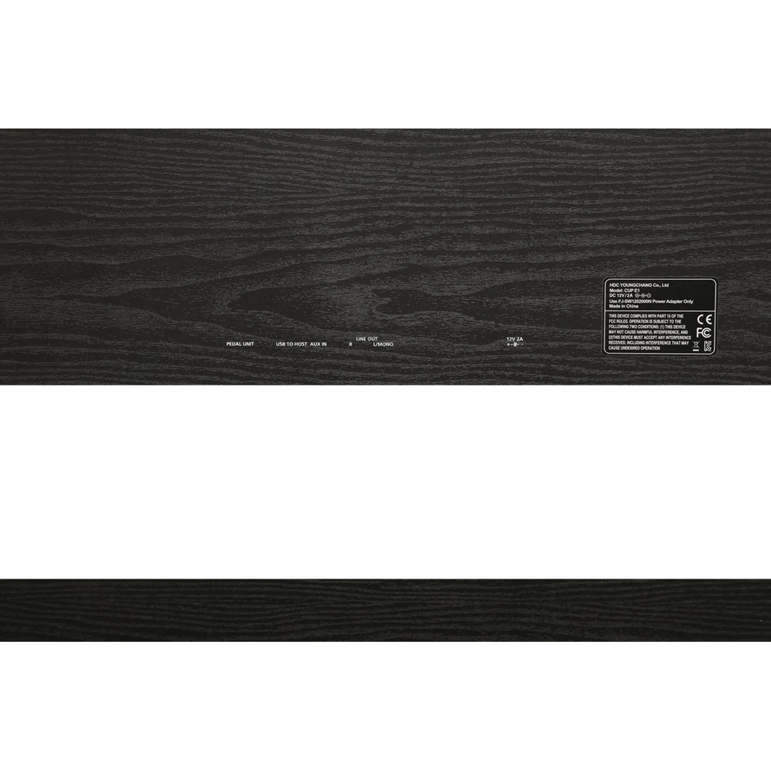 Цифровое пианино Kurzweil CUP E1 BK