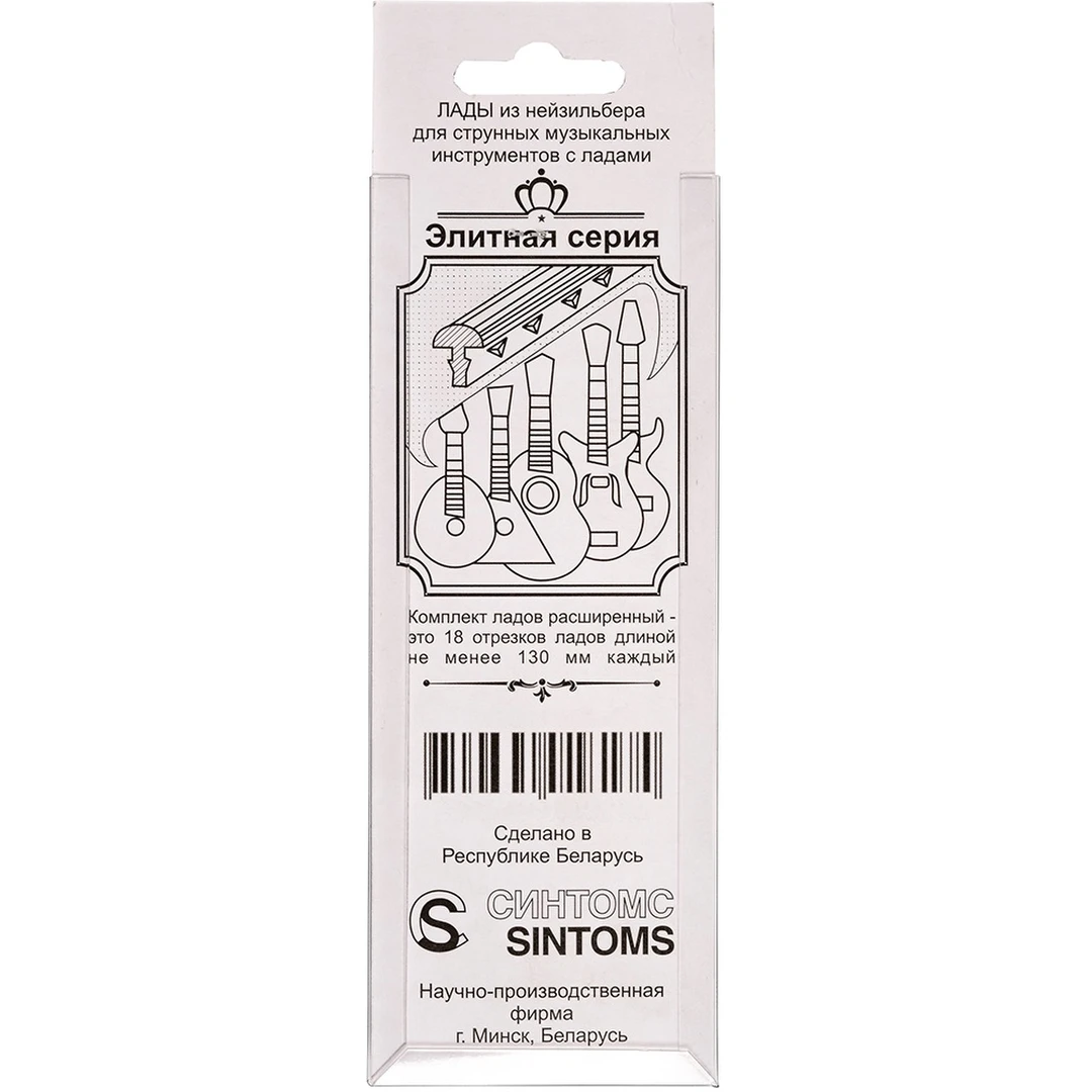 Лады Sintoms E280140SEa.h.