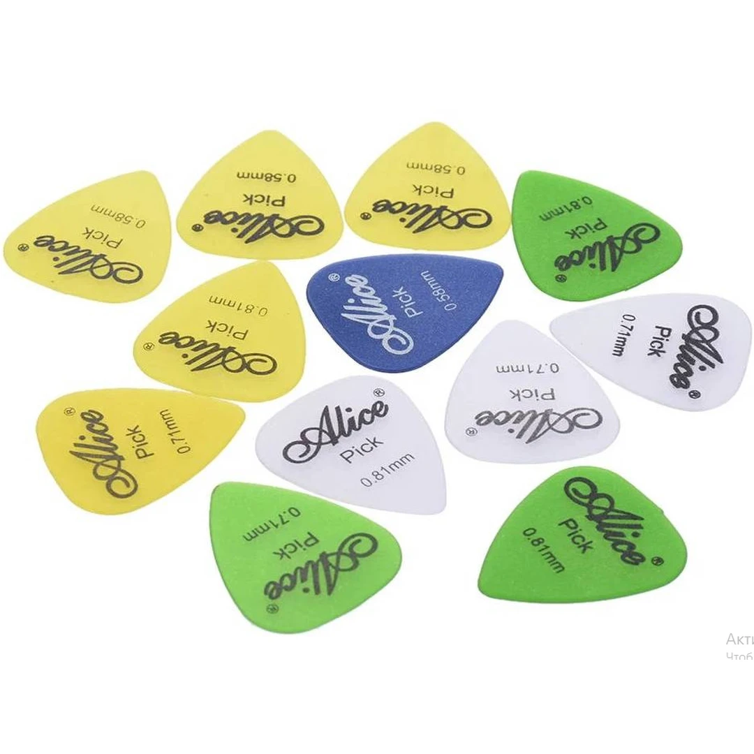 Набор медиаторов Alice AP-12I