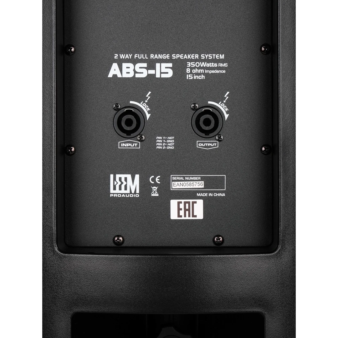 Пассивная акустическая система Leem ABS-15