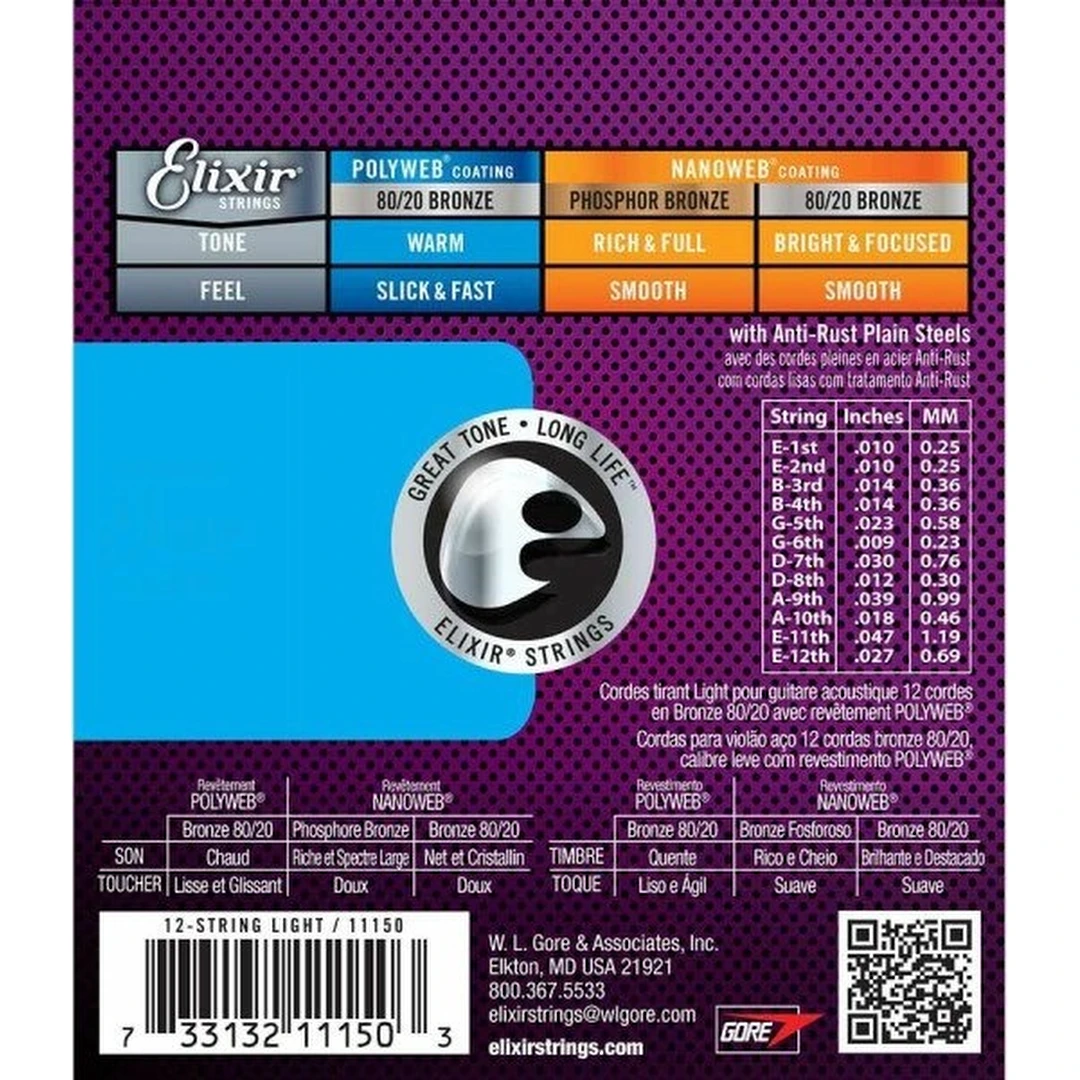Струны для 12-ти струнной гитары Elixir 11150 10-47