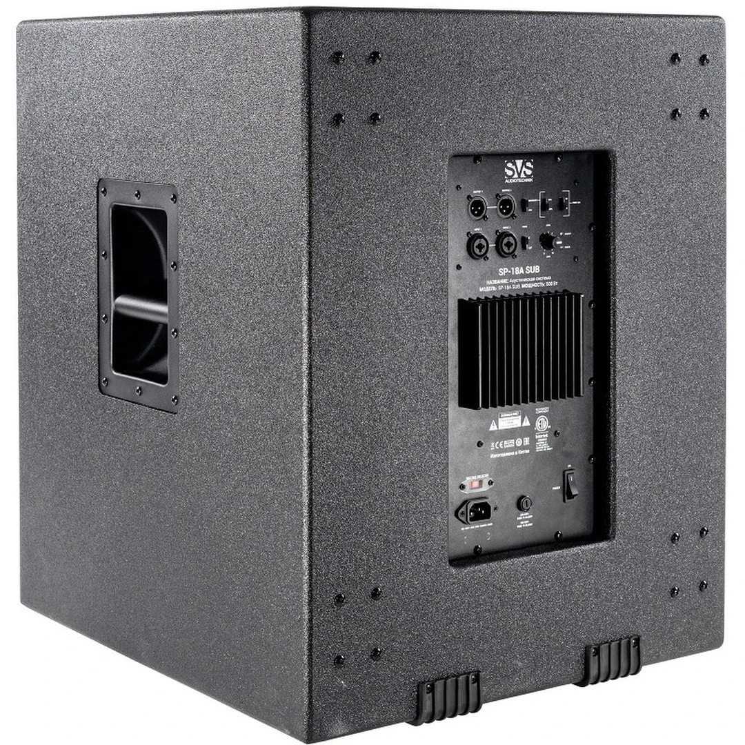 Сабвуфер SVS Audiotechnik SP-18A SUB