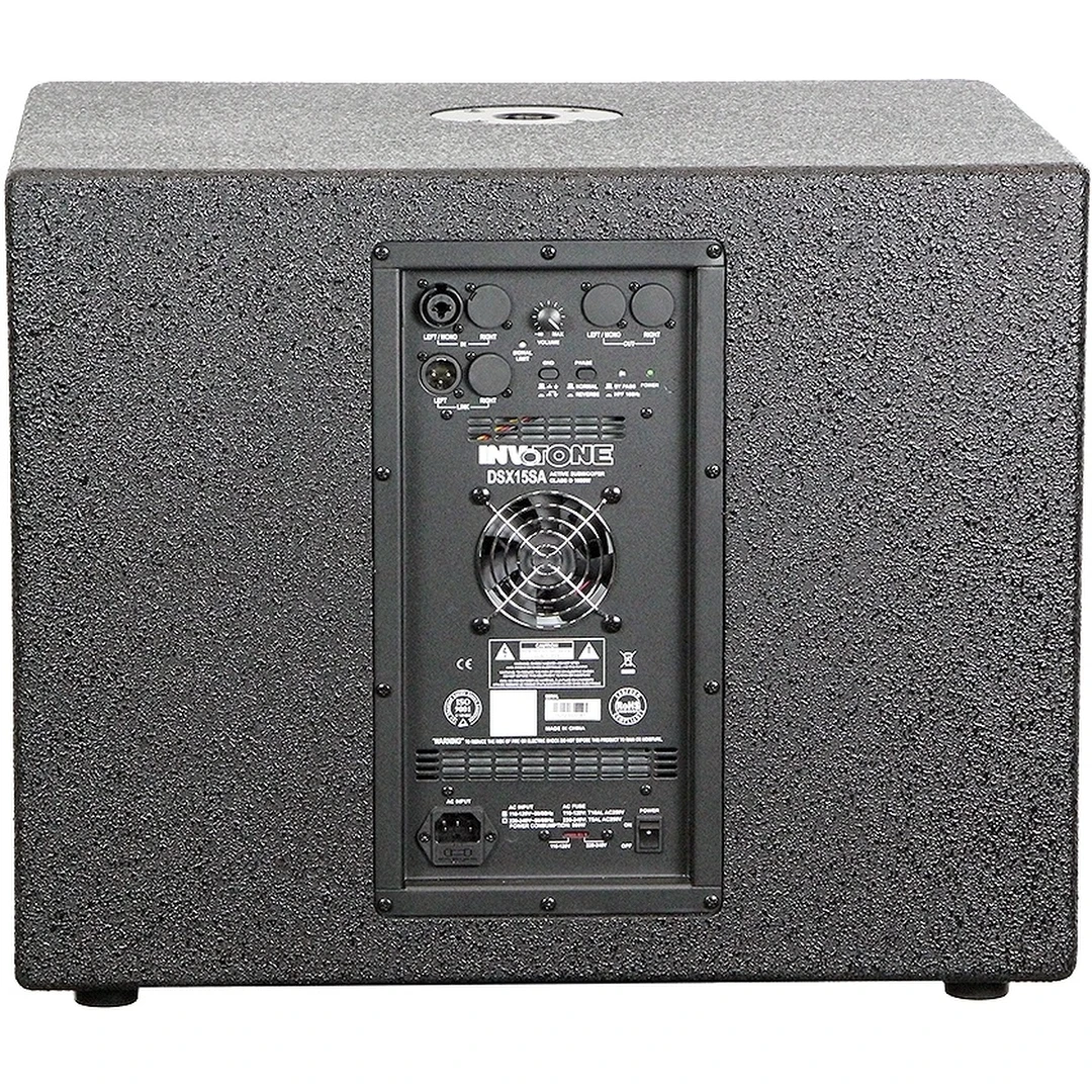 Сабвуфер Invotone DSX15SA