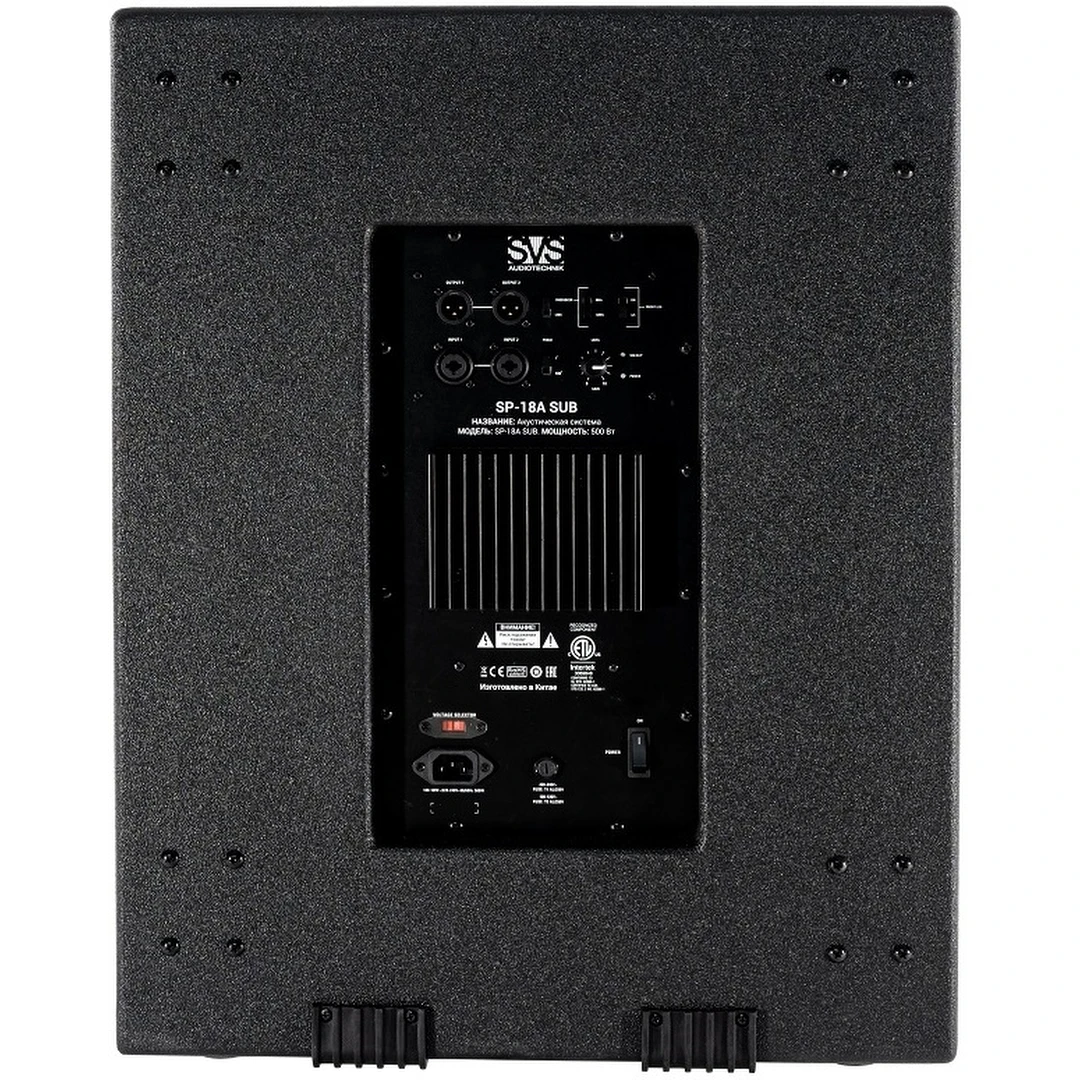 Сабвуфер SVS Audiotechnik SP-18A SUB