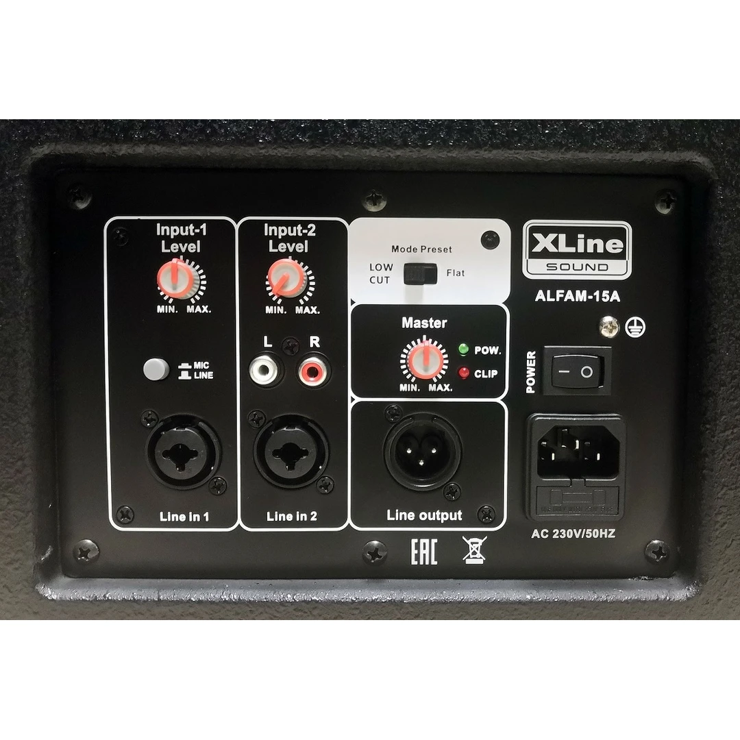Активный монитор Xline ALFA M-15A