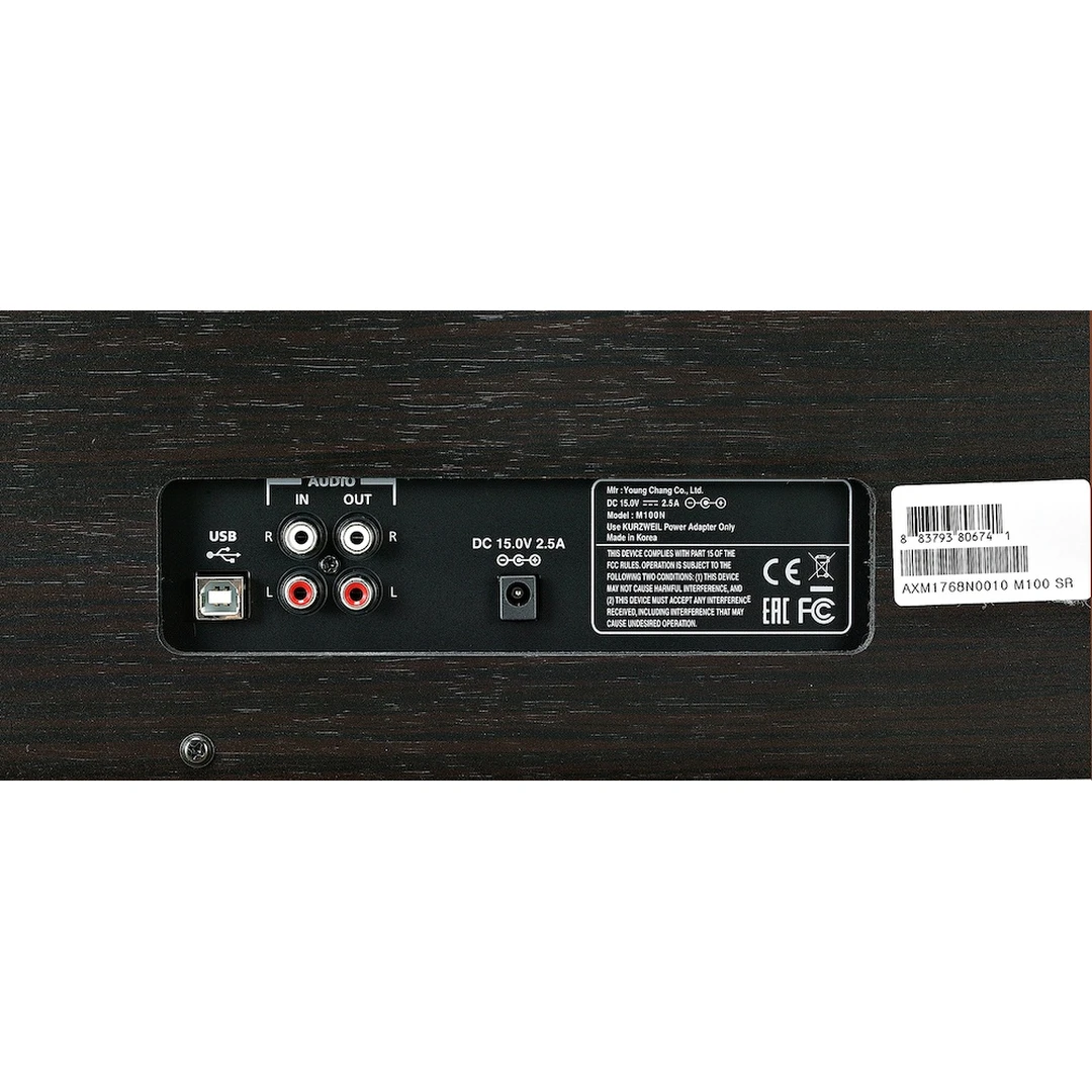 Цифровое пианино Kurzweil M100 SR