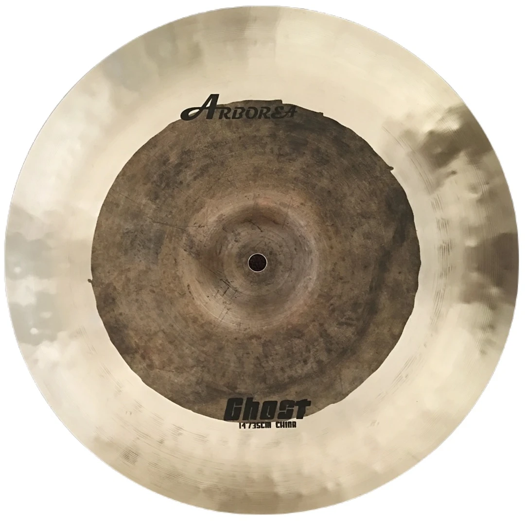 Тарелка Arborea 14" China GH14CH