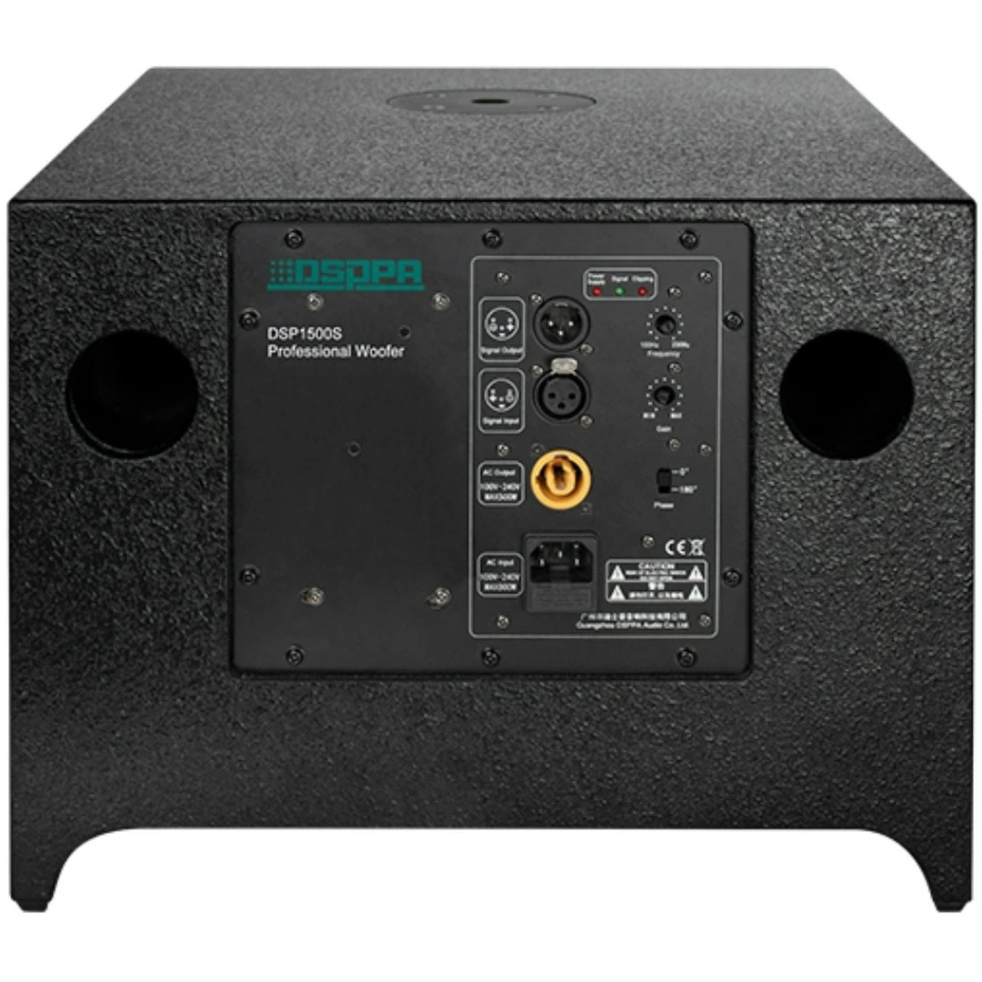 Сабвуфер DSPPA DSP1500S