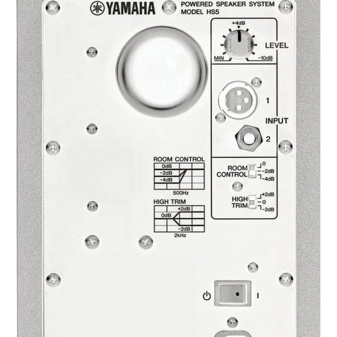 Студийный монитор Yamaha HS5IW