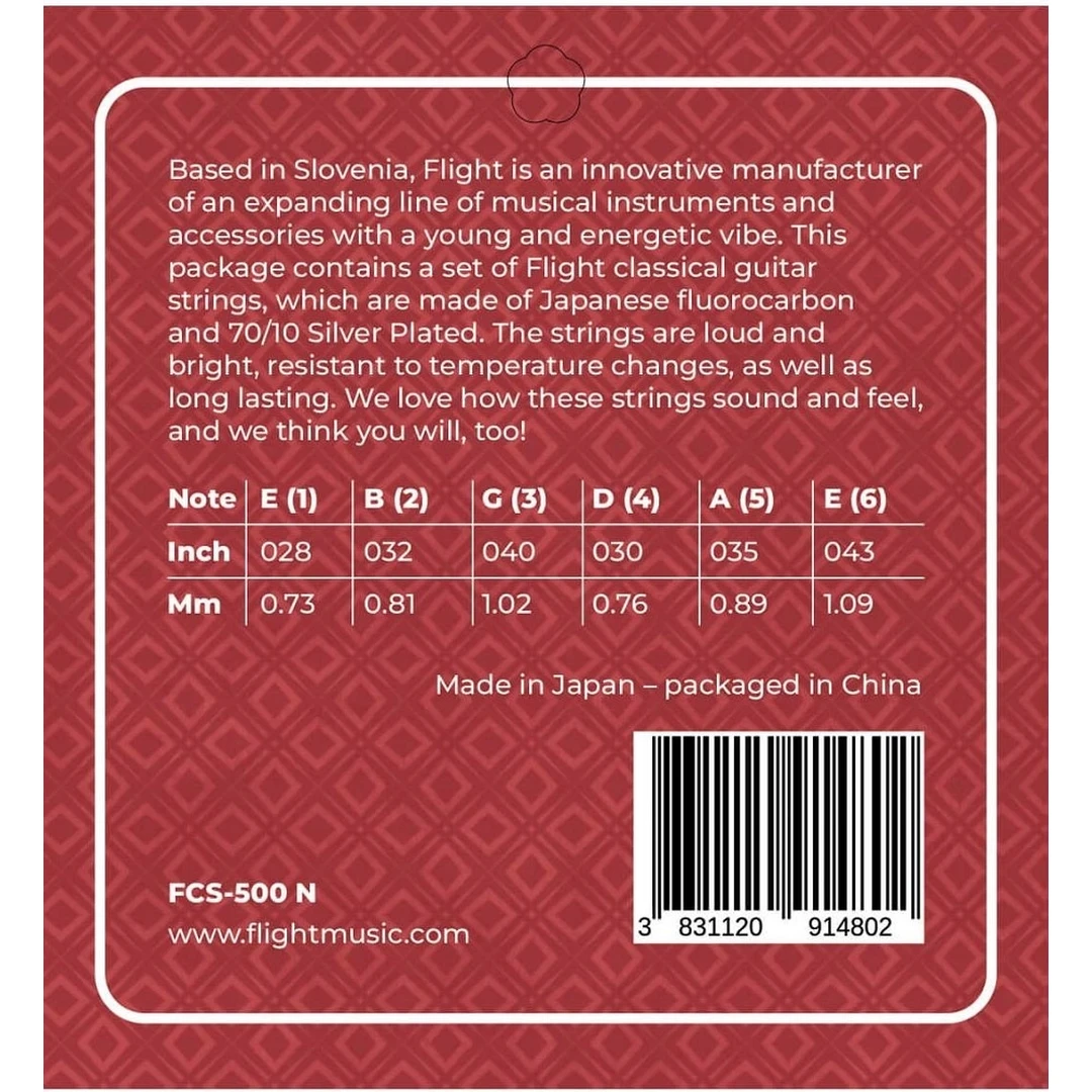 Струны для классической гитары Flight FCS-500 N