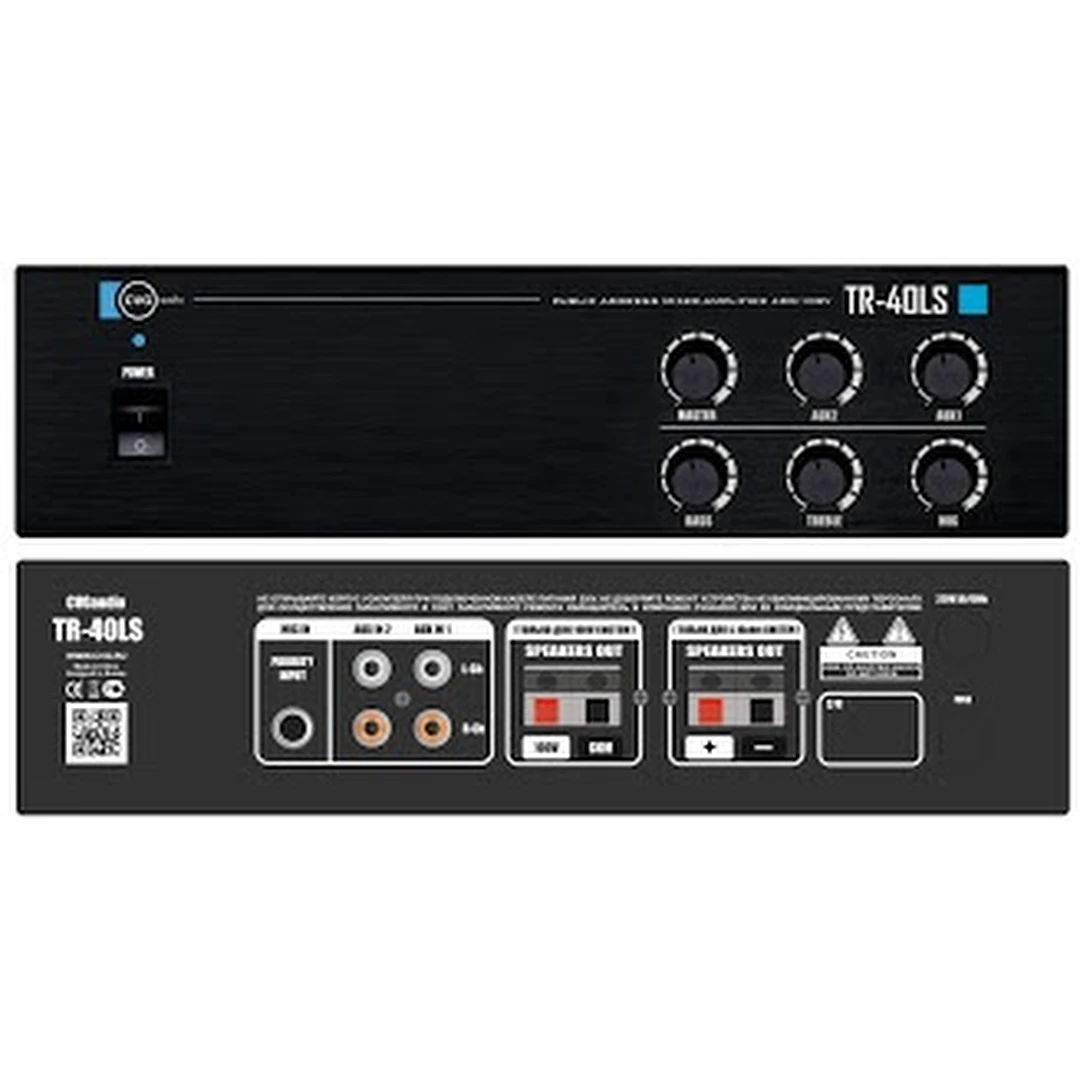 Усилитель CVGaudio TR-40LS