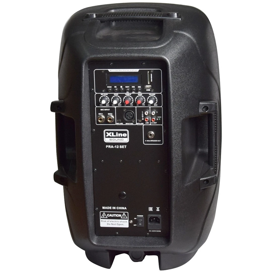 Комплект акустических систем Xline PRA-12 SET