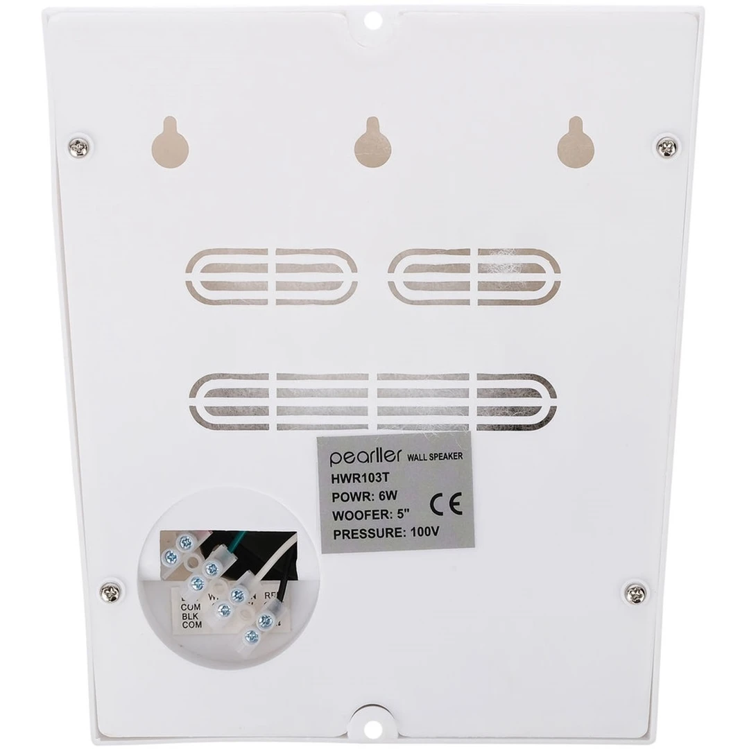 Пассивная акустическая система Pearller HWR103T