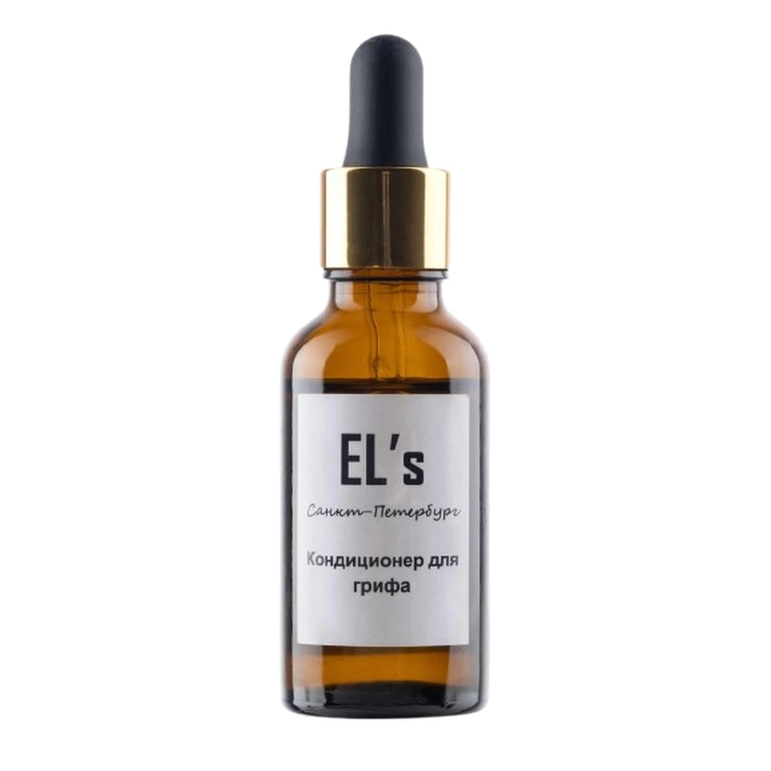 Кондиционер для грифа EL’s ELS-CND-1