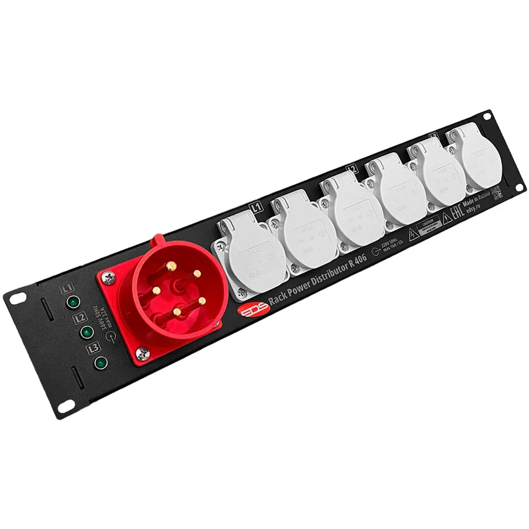 Распределитель питания EDS R406