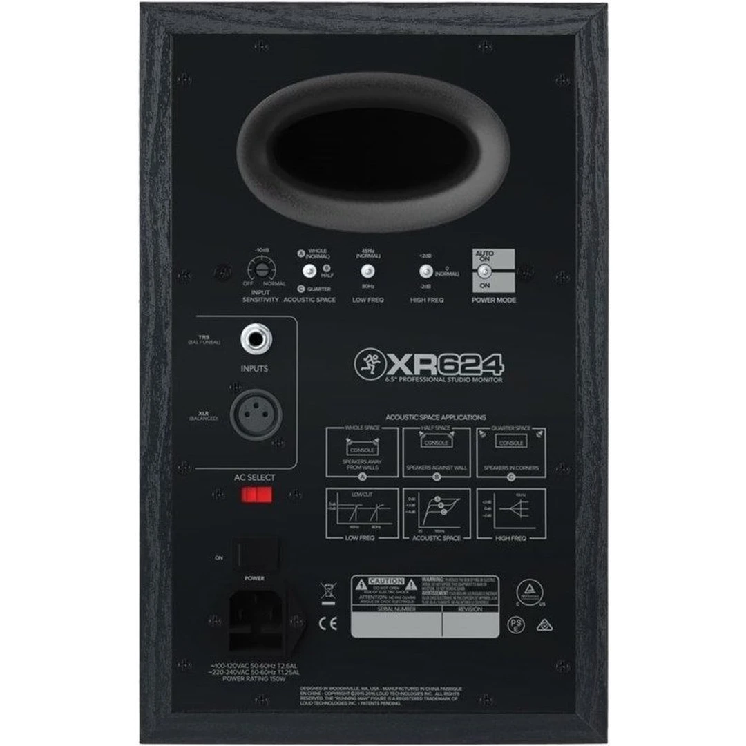 Студийный монитор Mackie XR624