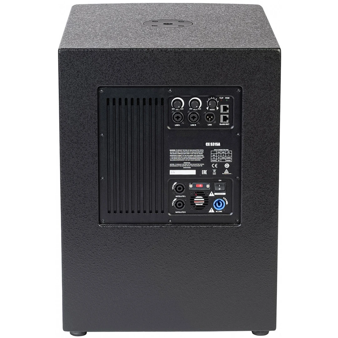 Комплект акустических систем DS Proaudio ANT 815