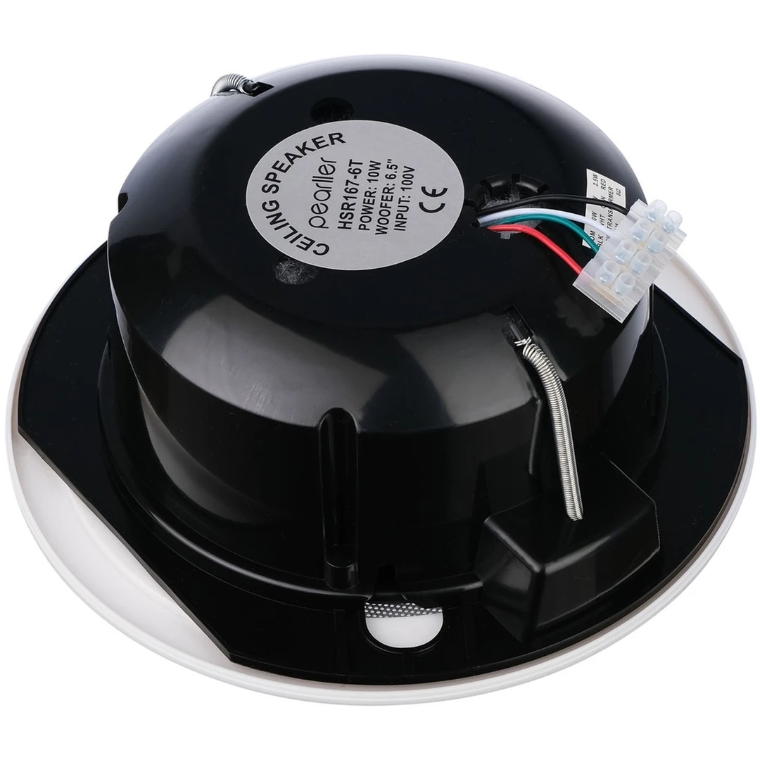 Пассивная акустическая система Pearller HWR108T