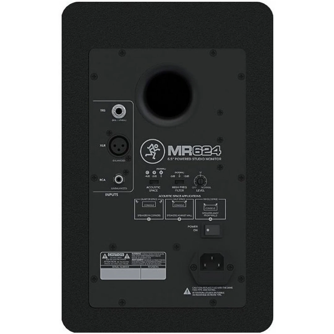 Студийный монитор Mackie MR624