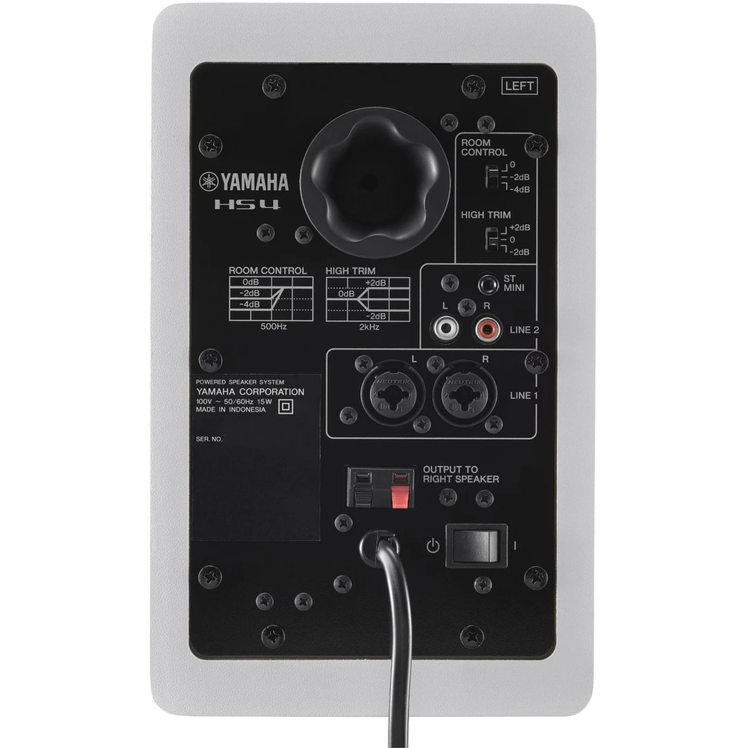 Студийные мониторы Yamaha HS4W