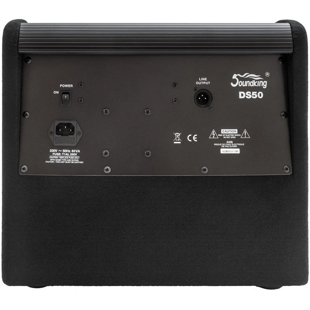 Активный монитор Soundking DS50