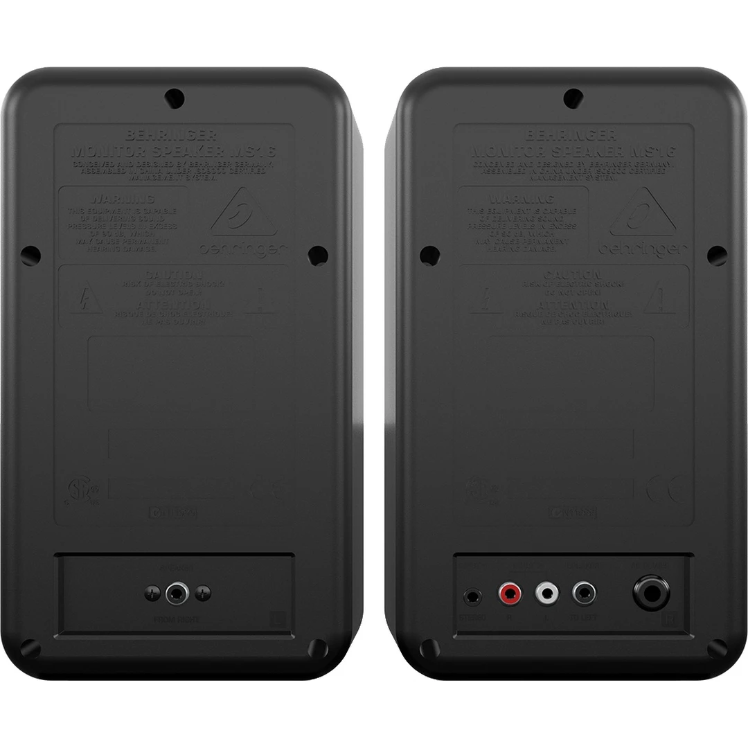 Студийные мониторы Behringer MS16