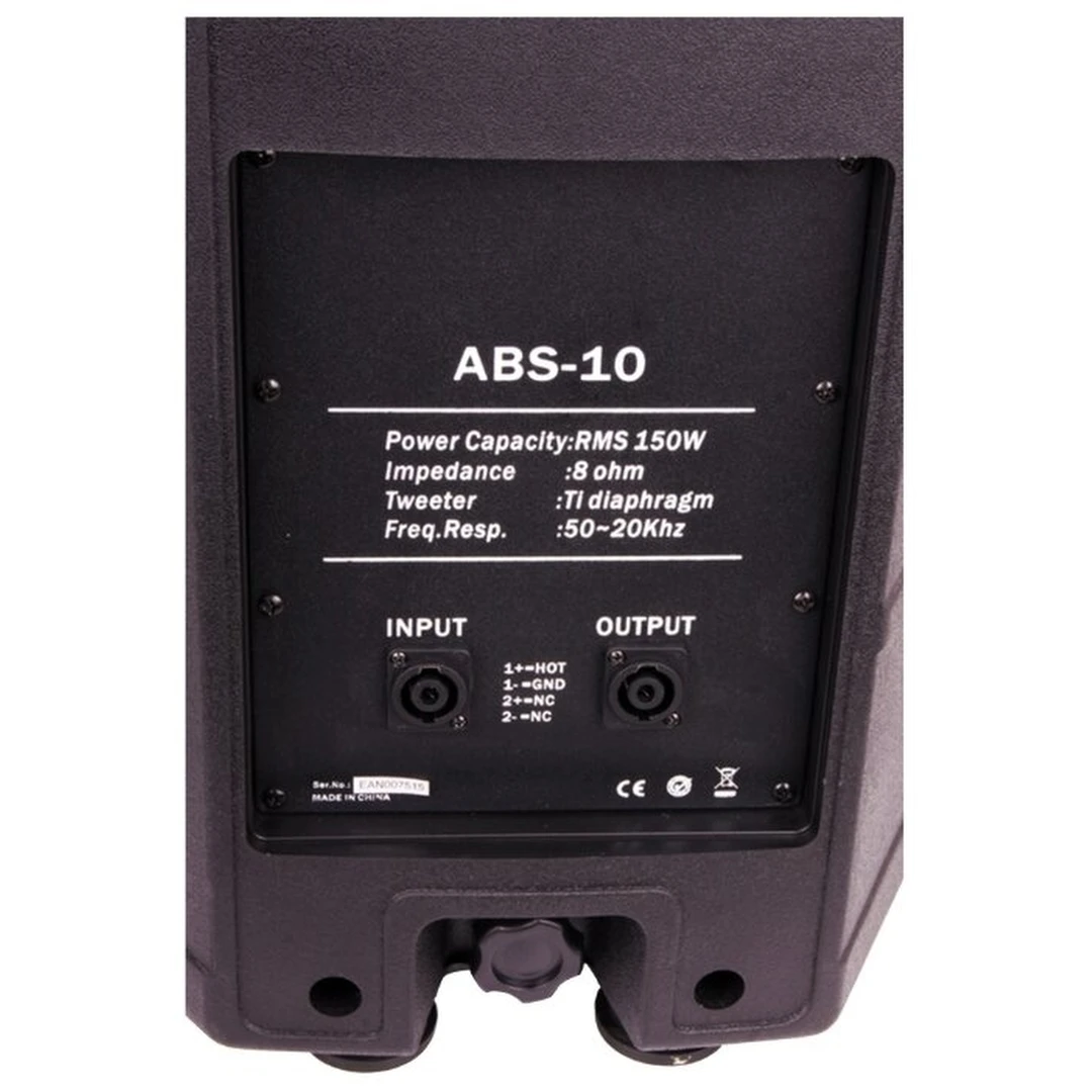 Пассивная акустическая система Leem ABS-10