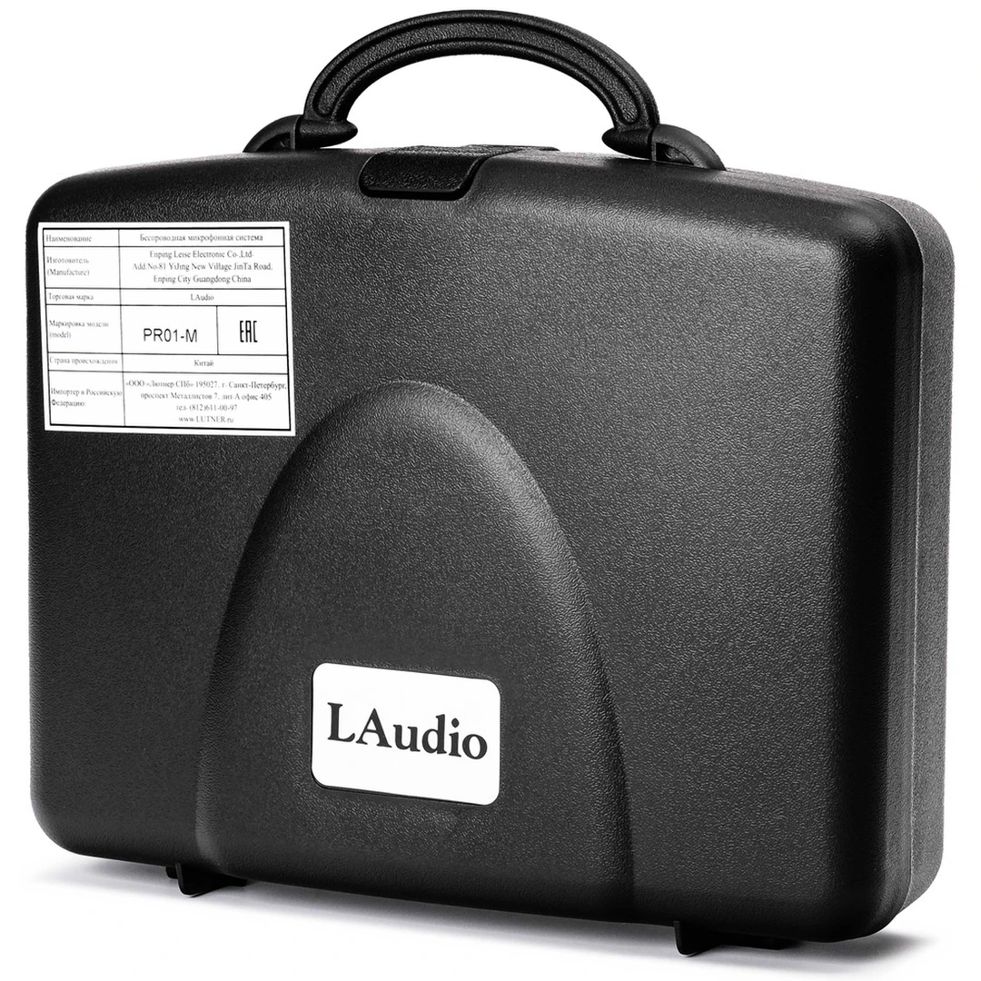 Радиосистема LAudio PRO1-M