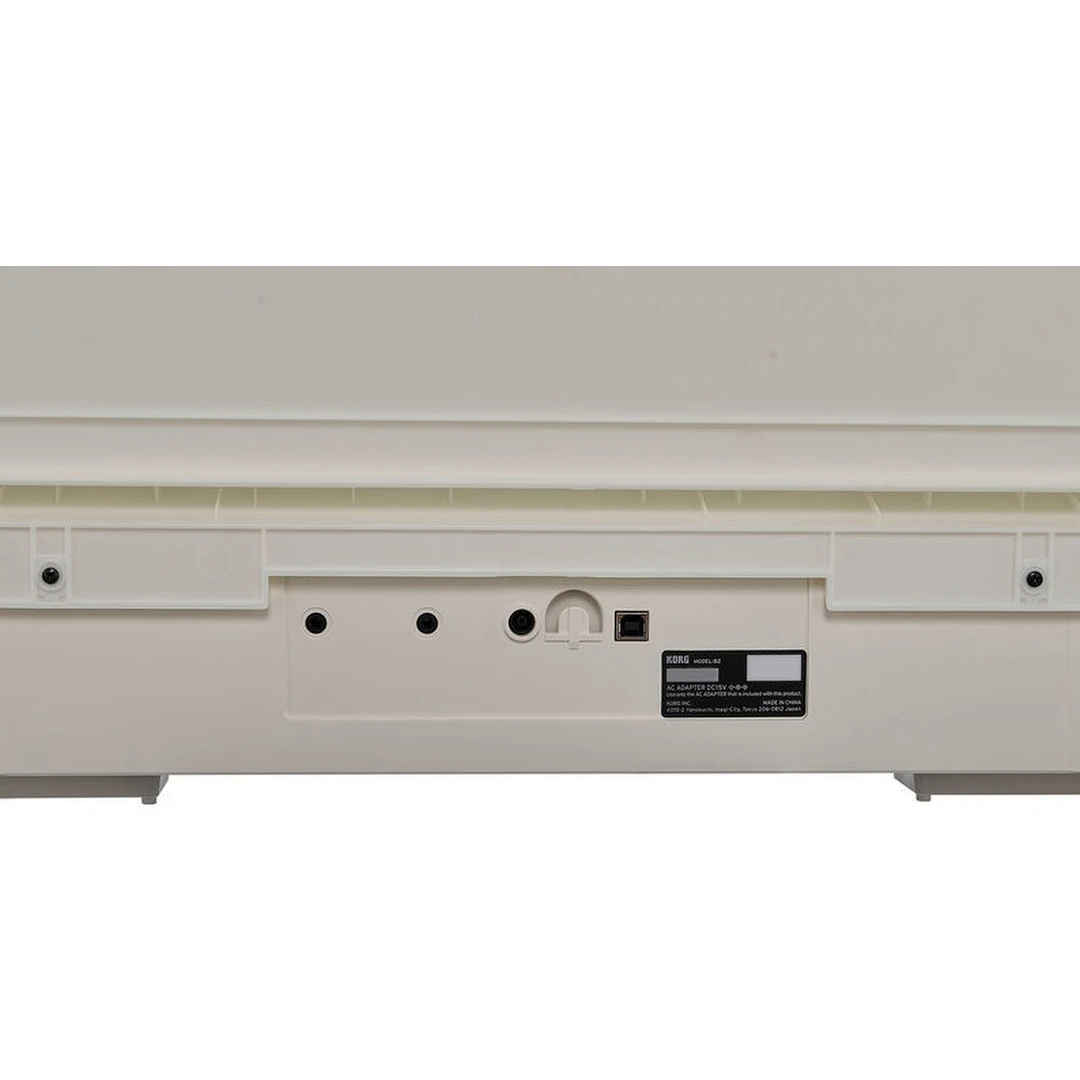 Цифровое пианино Korg B2SP WH