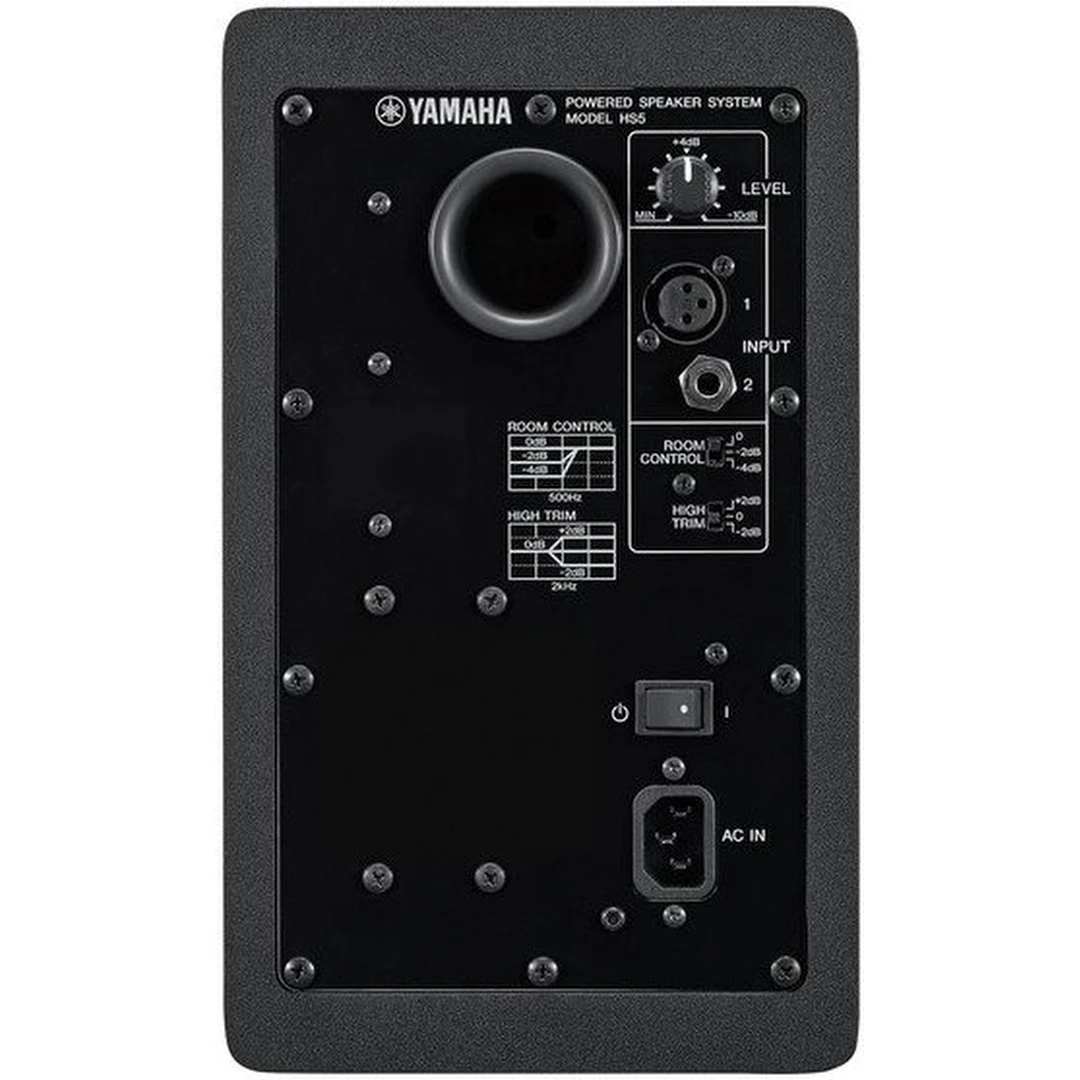 Студийный монитор Yamaha HS5I