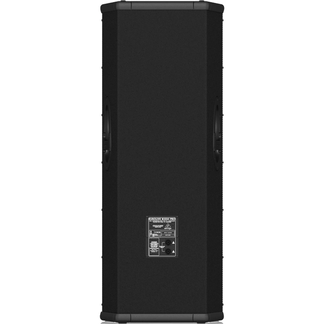 Пассивная акустическая система Behringer B2520 PRO