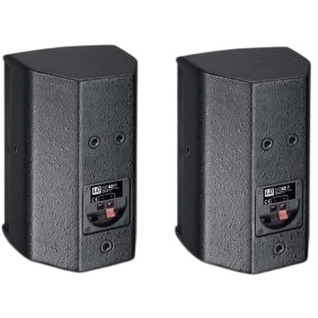 Пассивная акустическая система LD Systems SAT 42 G2