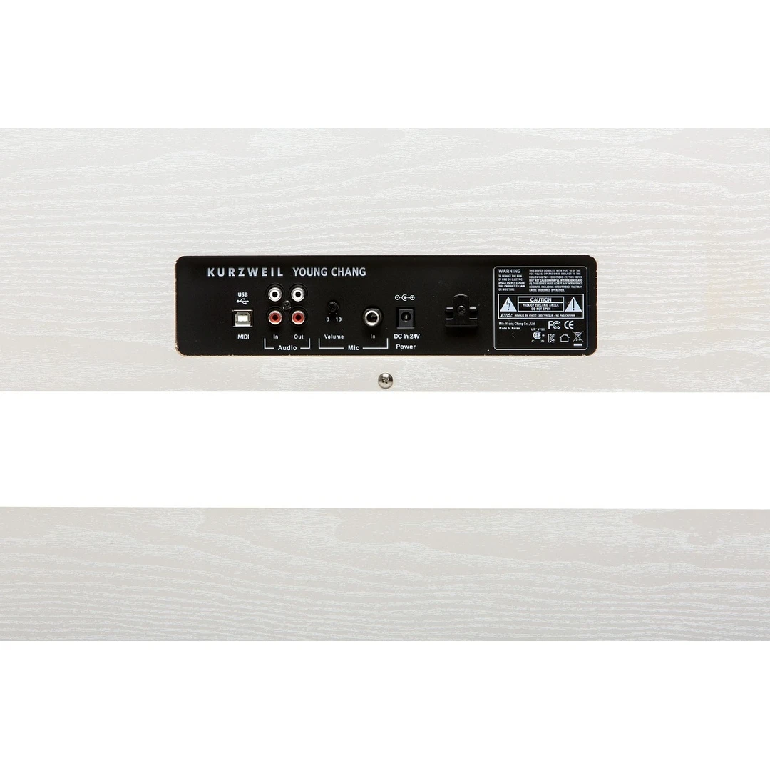 Цифровое пианино Kurzweil M130W WH