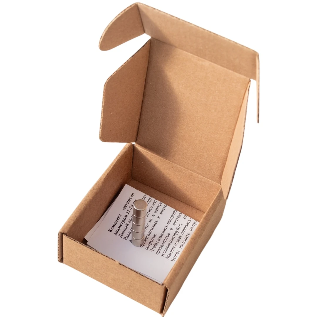 Магниты для настройки глюкофона Shiny Steel Drums SSD-Magnet-Kit-24