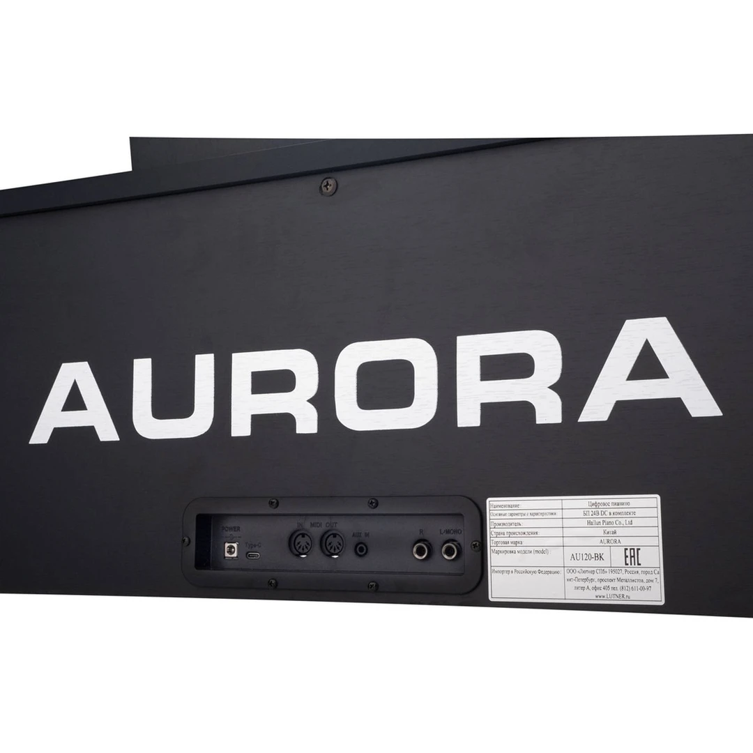 Цифровое пианино Aurora AU120-BK