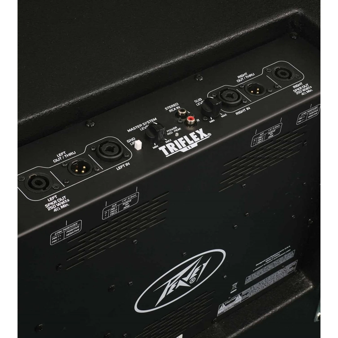 Комплект акустических систем Peavey TriFlex II