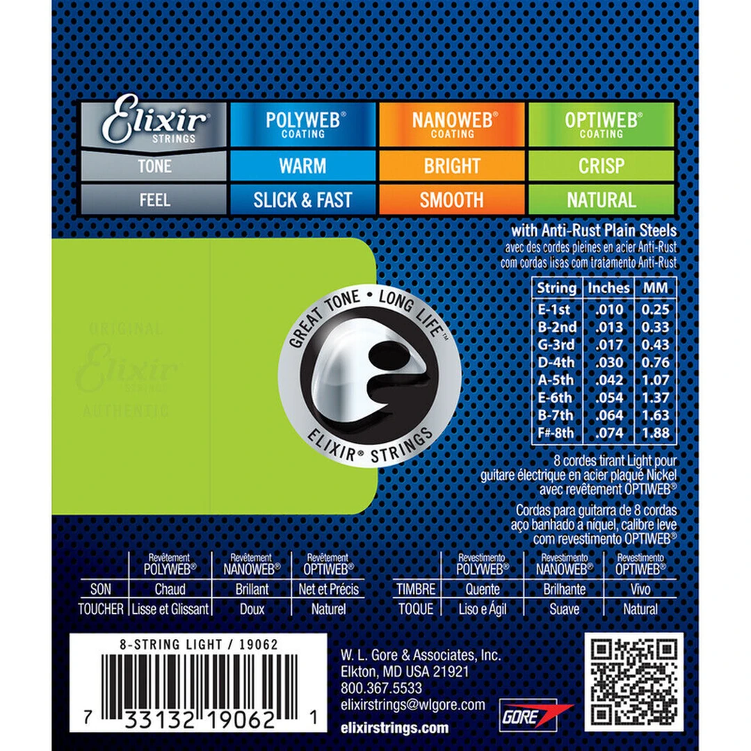 Струны для электрогитары Elixir 19062 10-74