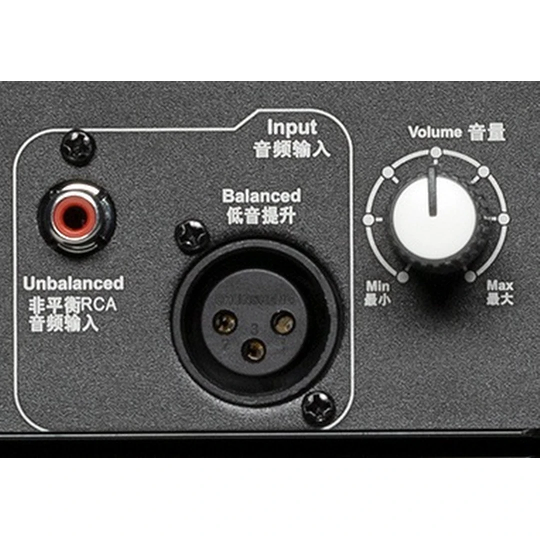 Студийные мониторы iCON SX-6A