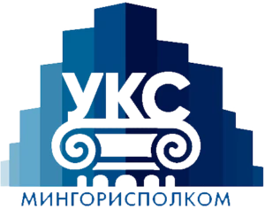 КУП «Управление капитального строительства Мингорисполкома»