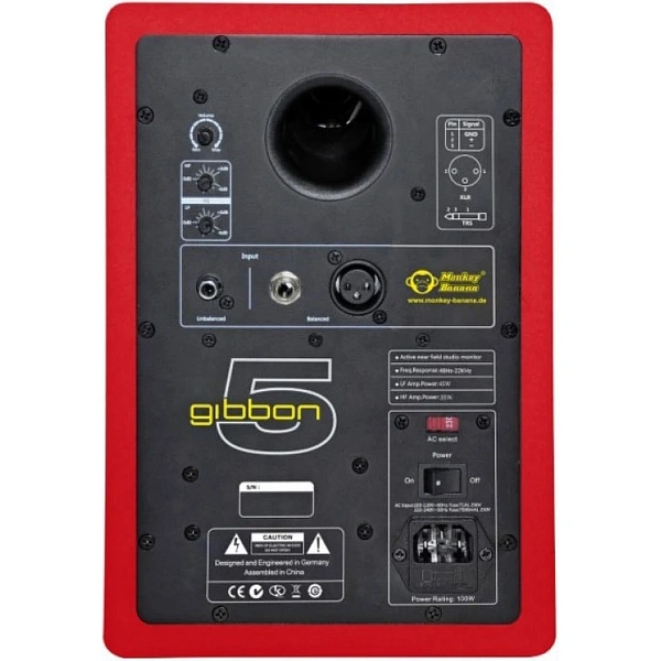 Студийный монитор Monkey Banana Gibbon 5 Red