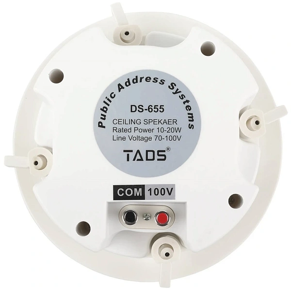 Потолочная акустическая система TADS DS-655