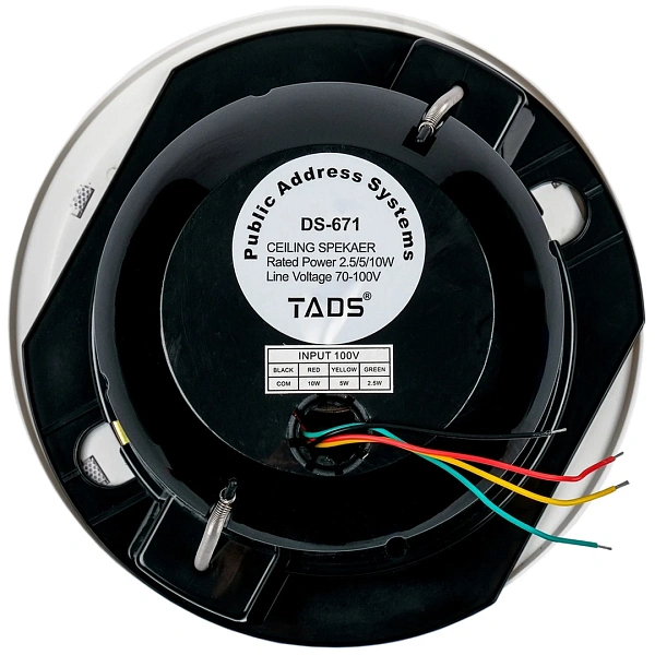 Потолочная акустическая система TADS DS-671