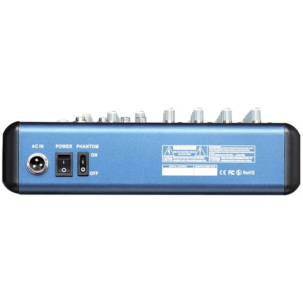 Микшерный пульт HL Audio SMR-8