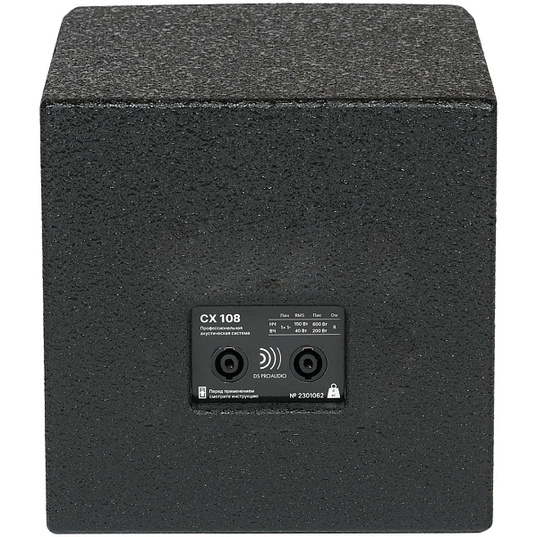 Пассивная акустическая система DS Proaudio CX 108