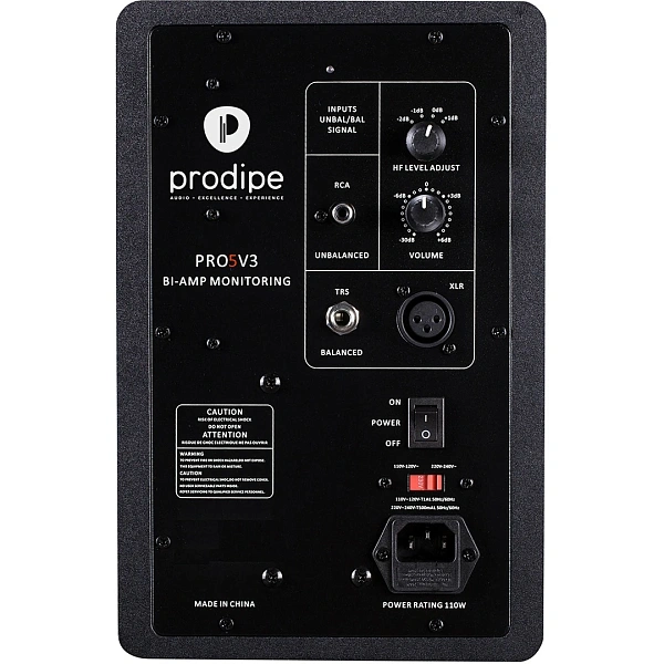 Студийный монитор Prodipe PRO 5 V3