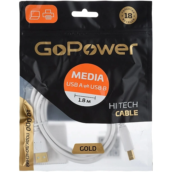 Кабель GoPower 00-00028931